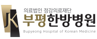 홈으로 가기